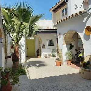 Casa Florinda #5 Jerez de la Frontera